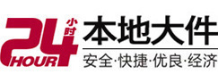 广州大件起重吊车出租有限公司 